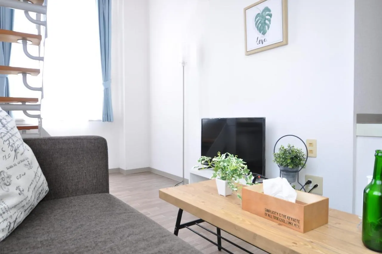 Ams Hiragishi: Bright Room Near Hiragishi Station & Sapporo Dome 0*,  Japan