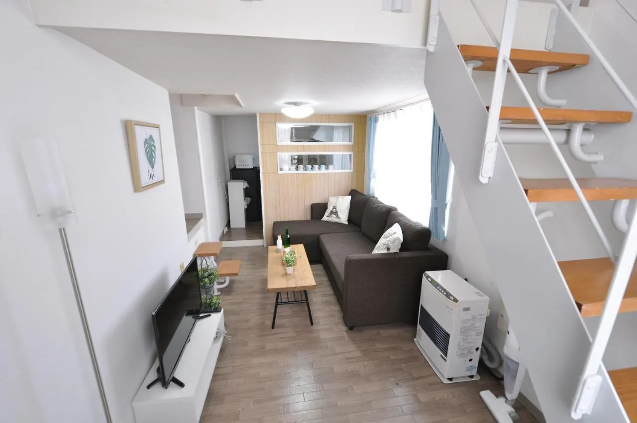 Ams Hiragishi: Bright Room Near Hiragishi Station & Sapporo Dome Apartment