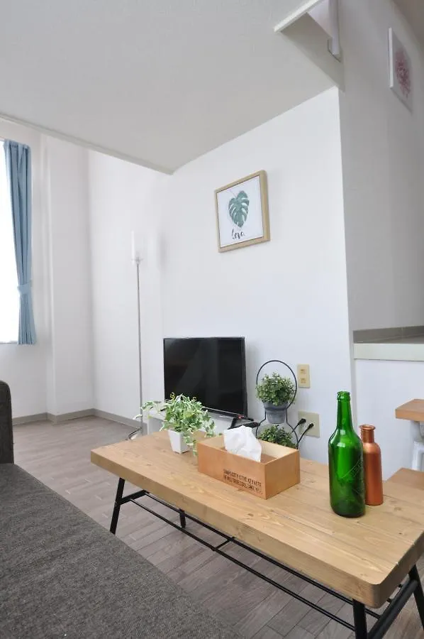 Ams Hiragishi: Bright Room Near Hiragishi Station & Sapporo Dome 0*,  Japan