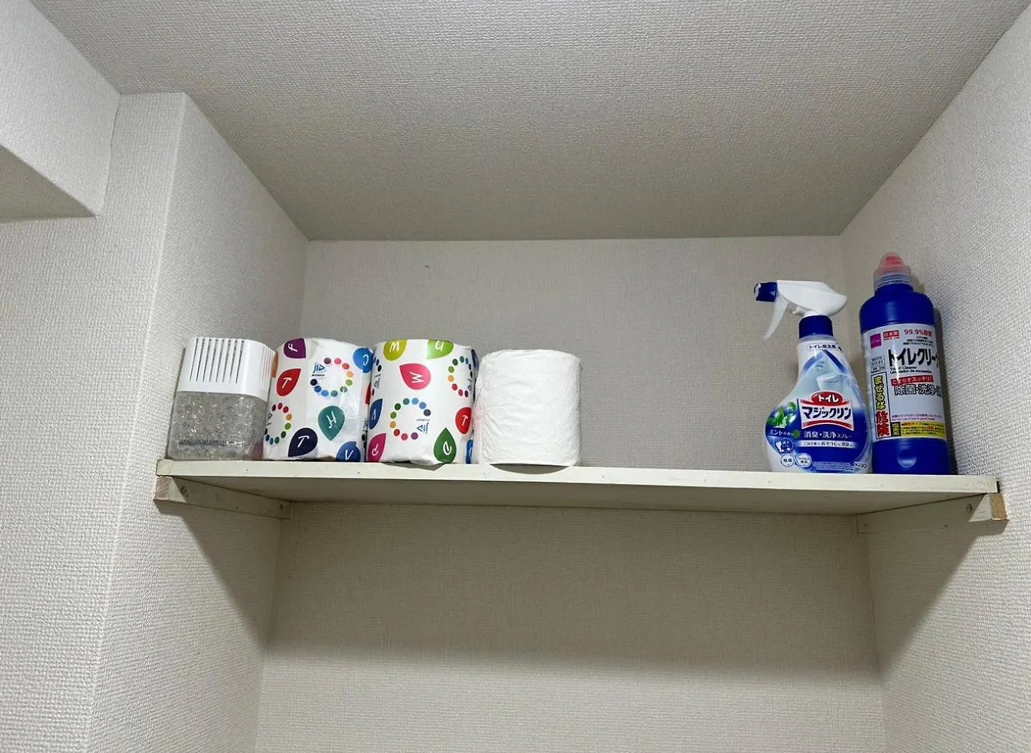Ams Hiragishi: Bright Room Near Hiragishi Station & Sapporo Dome