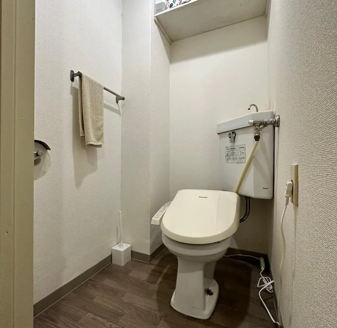 Apartment Ams Hiragishi: Bright Room Near Hiragishi Station & Sapporo Dome