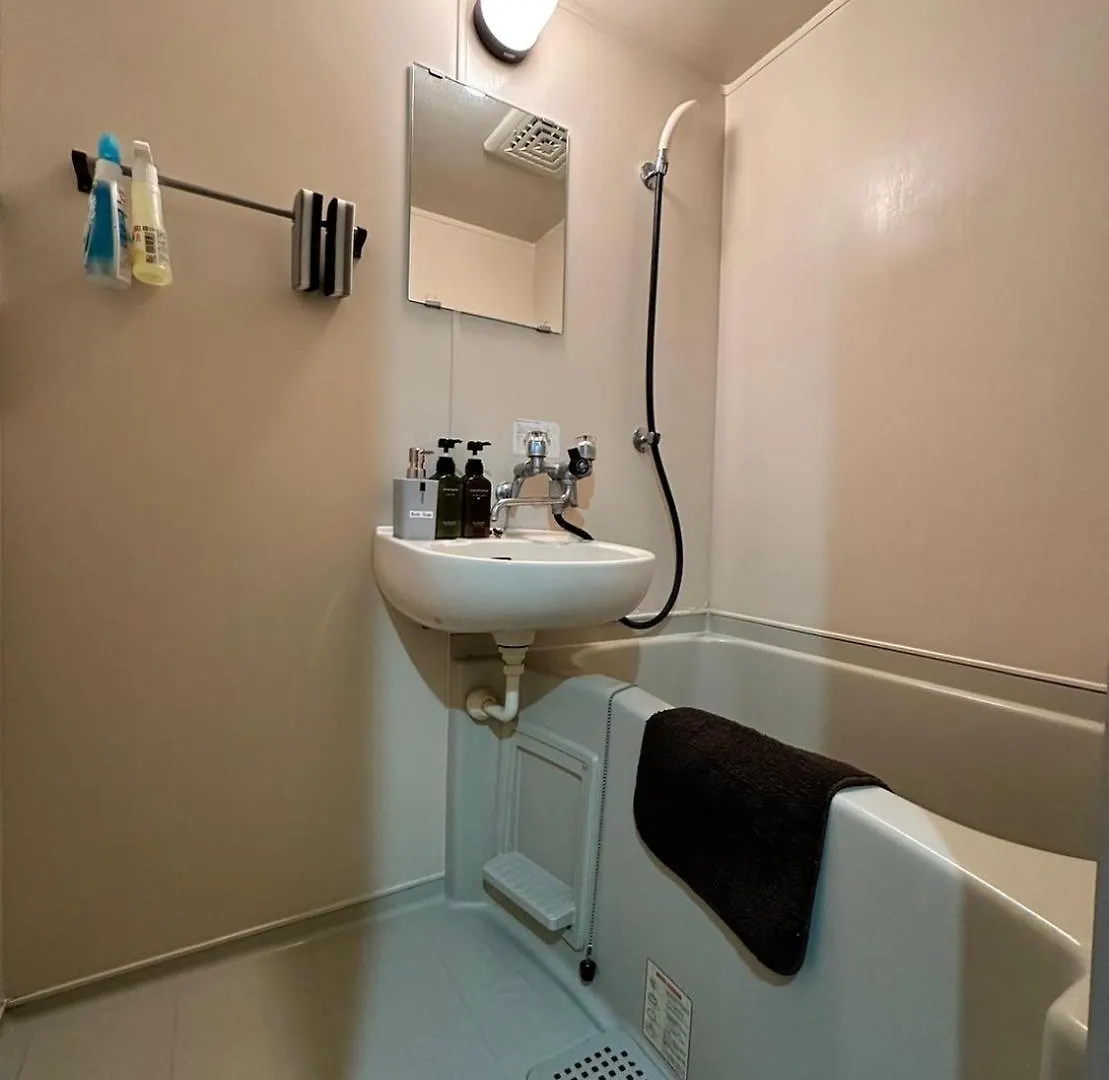 Ams Hiragishi: Bright Room Near Hiragishi Station & Sapporo Dome 0*,