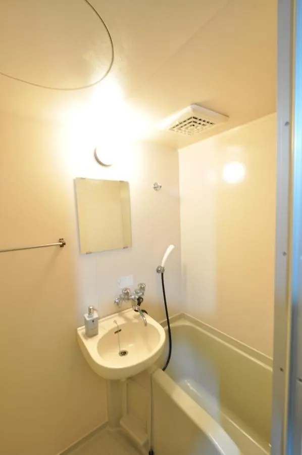 Ams Hiragishi: Bright Room Near Hiragishi Station & Sapporo Dome Apartment
