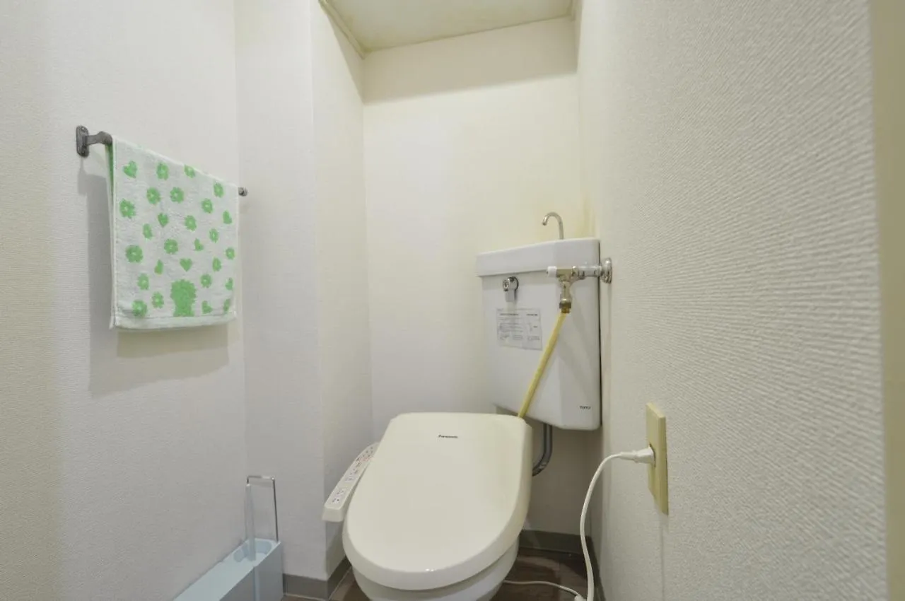 Ams Hiragishi: Bright Room Near Hiragishi Station & Sapporo Dome Japan